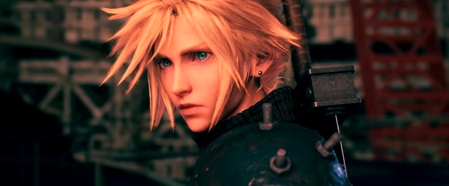 Слух: подписчики PS Plus получат Final Fantasy VII Remake