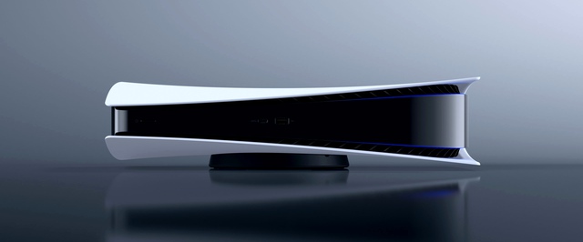 Слот PlayStation 5 для SSD могут разблокировать летом — для этого придется ускорить вентилятор