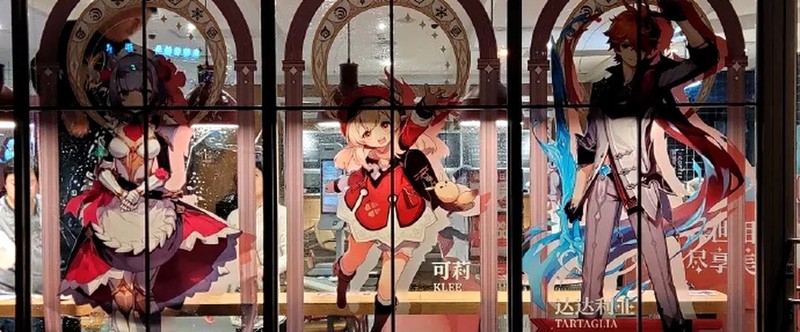 Фото: кафе KFC в стиле Genshin Impact
