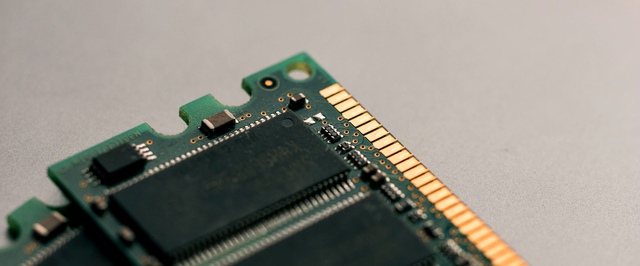 Началось серийное производство 18-гигабайтных чипов памяти DDR5 для мобильных устройств