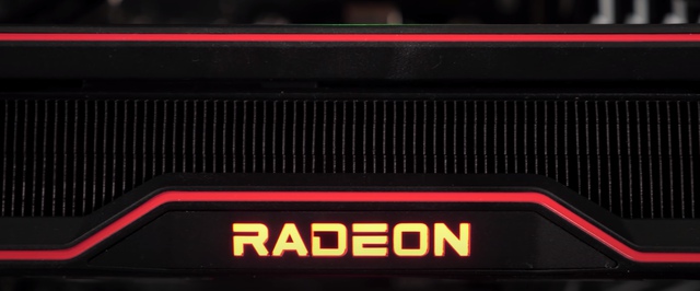 Исследование: в паре со слабыми процессорами видеокарты AMD показывают себя лучше Nvidia