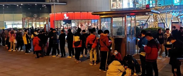 Кроссовер Genshin Impact и KFC в Китае частично отменили из-за большого числа участников