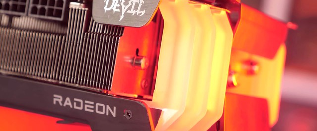 AMD не будет ограничивать майнинг на своих картах