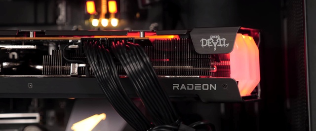 Игровые тесты Radeon RX 6700 XT: все неплохо, но главное — цены