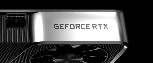 Слух: GeForce RTX 3070 Ti все-таки получит версию с 16 гигабайтами памяти
