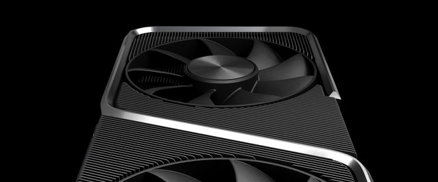 Nvidia выпускает GeForce RTX 3090 с чипами от GeForce RTX 3080 Ti