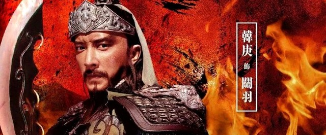 СМИ: Netflix покажет китайскую экранизацию Dynasty Warriors