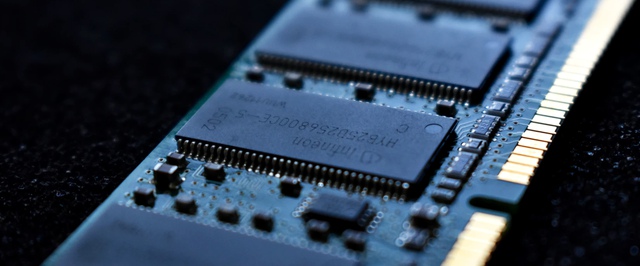 Началось серийное производство модулей памяти DDR5