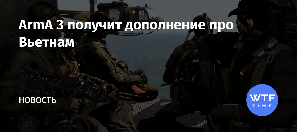 Список анимаций arma 3