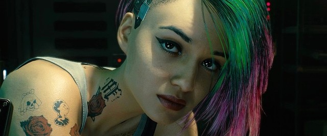 Думала, я Сасквоч: исполнительница роли Джуди в Cyberpunk 2077 вспоминает работу над игрой