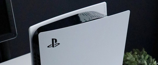 На сайте PlayStation нашли логотип PlayStation Plus Video Pass