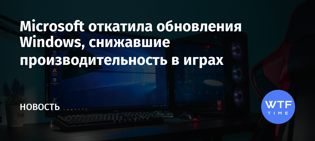 Сколько ядер поддерживает windows 2008