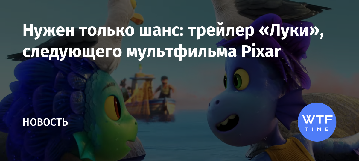 Включи мультик линкольн