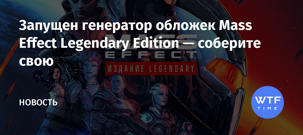Генератор книжных обложек