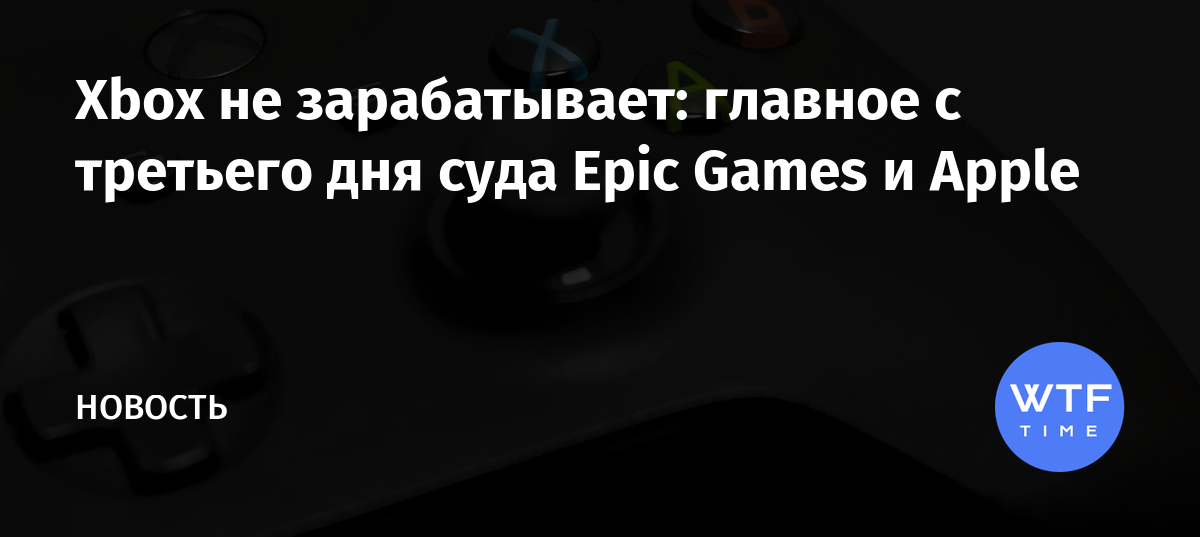 Xbox не сохраняет клипы