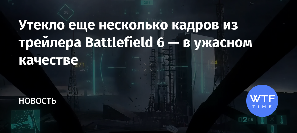 Как называется музыка из трейлера battlefield 1