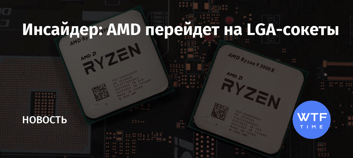 Amd генераторы каталог