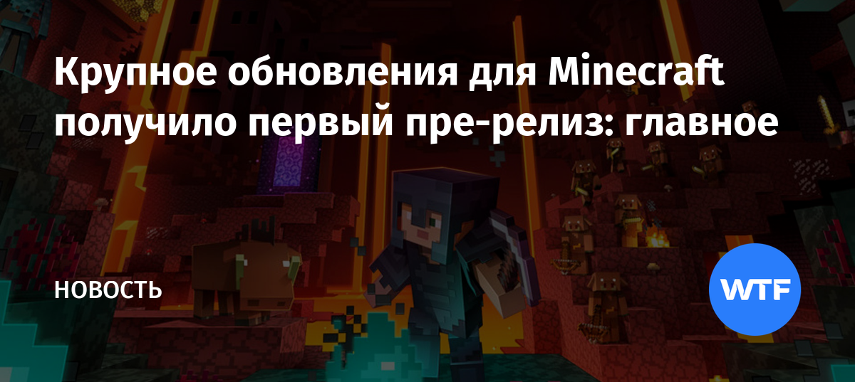 У вас нет приглашения играть на этом сервере майнкрафт пе что делать