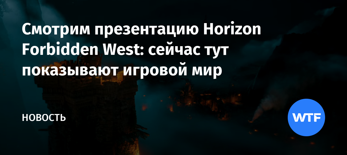 Не удалось найти часть пути horizon