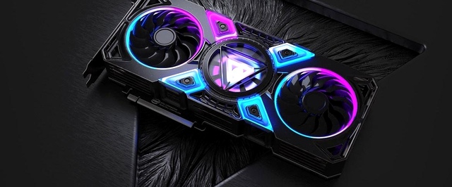 Инсайдер: топовые видеокарты Intel уровня GeForce RTX 3070 Ti будут стоить до $500