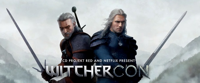 Фестиваль WitcherCon от CD Projekt и Netflix проведут 9 июля
