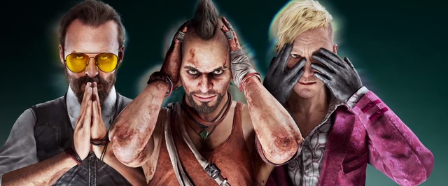 Far Cry 6 на E3: трейлер-пролог и дополнения про злодеев