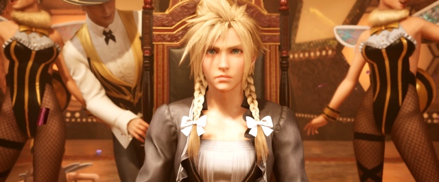 Ремастер Alan Wake и ремейк Final Fantasy VII заметили в базе Epic Games Store