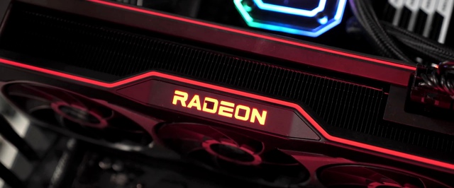 Слух: Radeon RX 6600 XT выпустят в августе за $399