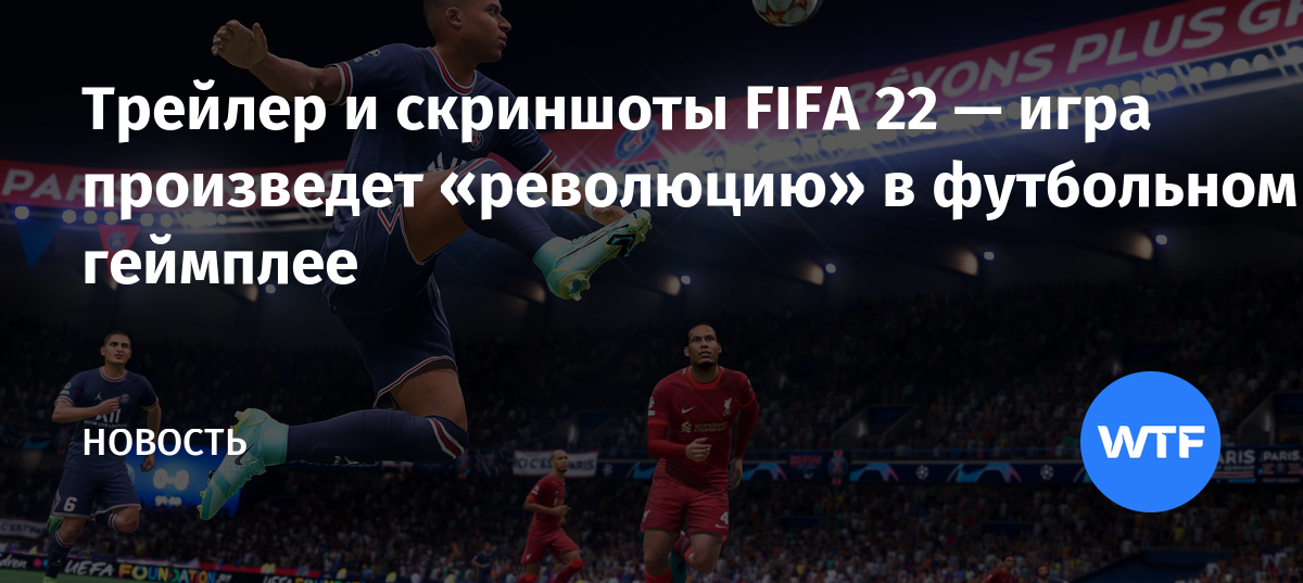 Fifa 17 как играть по сети на пиратке