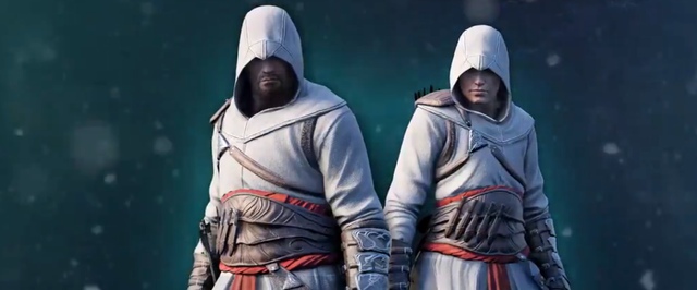 В Assassins Creed Valhalla появился бесплатный костюм Альтаира