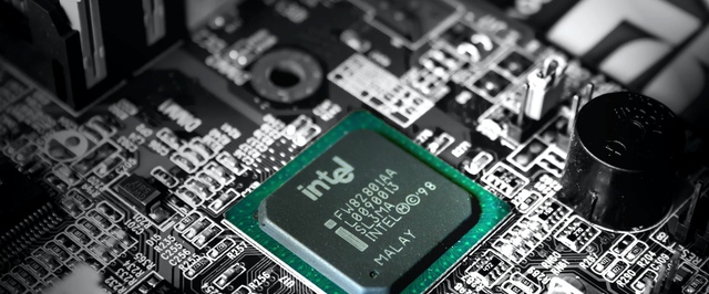 Intel показала дизайн новых процессоров и пообещала 2-нм техпроцесс к 2024 году