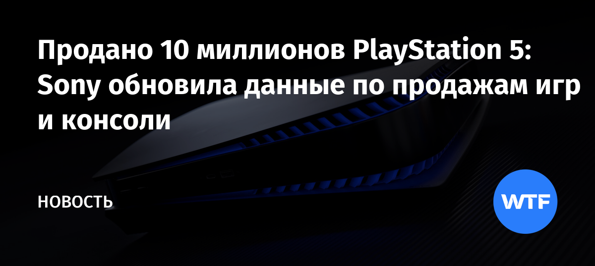 Ps3 зависает на 99 процентах