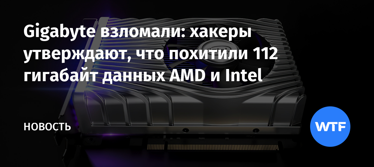 Gigabyte как майнить на асиках