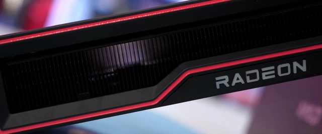 СМИ: Radeon RX 6600 будет чуть медленнее RX 5700 XT и GeForce RTX 3060