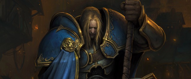Из World of Warcraft уберут отсылки к трем бывшим разработчикам