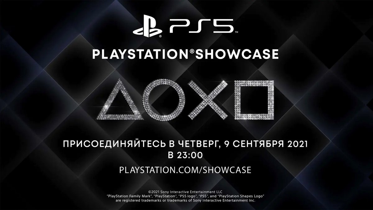 Бизнес план playstation клуба