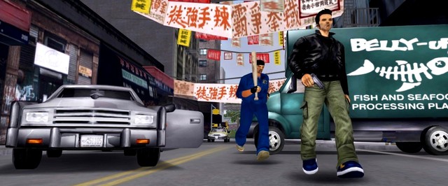 Take-Two подала в суд на создателей GTA 3 с открытыми исходниками