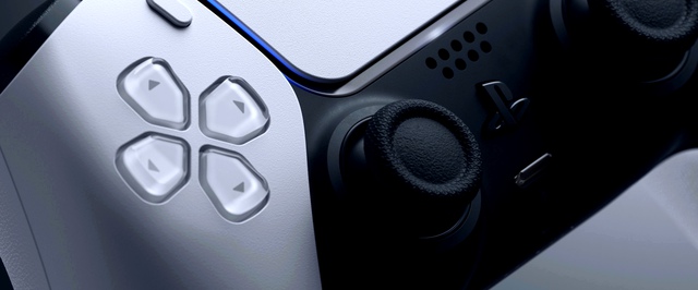 Вторая прошивка PlayStation 5 выйдет 15 сентября: она разблокирует M.2 SSD и улучшит интерфейс