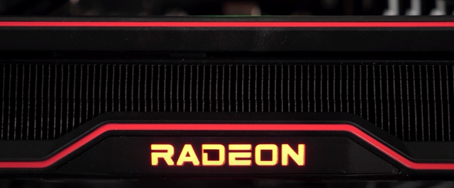 Слух: новые карты AMD заметно дороже и быстрее Radeon RX 6000