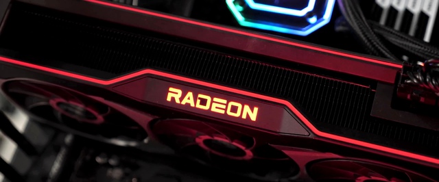 СМИ: утекли характеристики Radeon RX 6600, старт продаж — в середине октября
