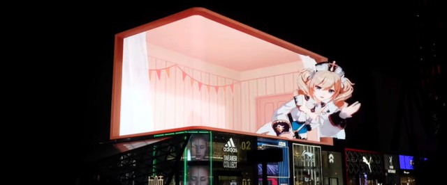 Барбара из Genshin Impact на «трехмерном» билборде в Китае: видео