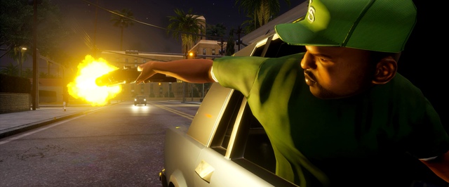 GTA San Andreas получит версию для виртуальной реальности
