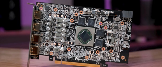 Слух: AMD закончила проектирование нового топового GPU, началась отладка