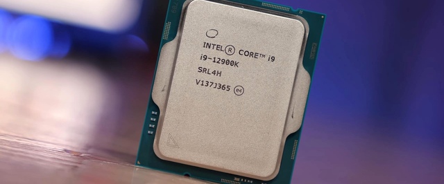 Процессор Intel Core i9-12900K разогнали до 8 ГГц