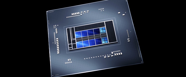 Утекли игровые тесты Intel Alder Lake: они немного опережают топовые AMD Ryzen