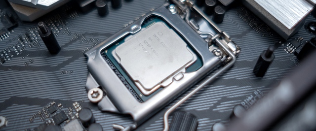 СМИ: власти США помешали Intel нарастить производство процессоров в Китае