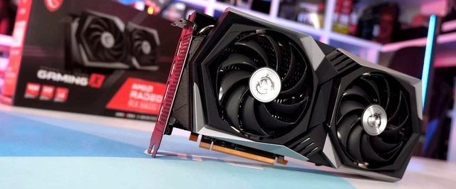 Слух: AMD готовит бюджетные Radeon RX 6400 и 6500 XT с 4 гигабайтами памяти