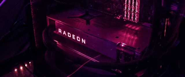 СМИ: утекли характеристики Radeon RX 6400 и RX 6500 XT