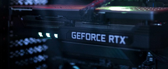 СМИ: MSI «впервые за много недель» снижает цены на GeForce RTX 30