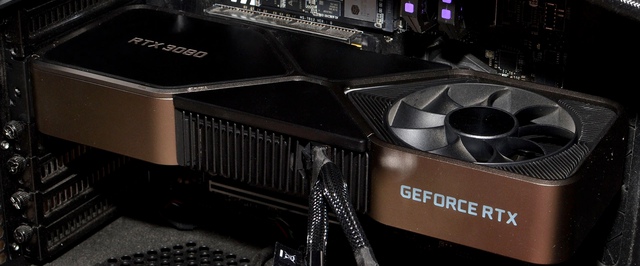 СМИ: Nvidia потратит $6 миллиардов на закупку пластин для чипов GeForce RTX 40